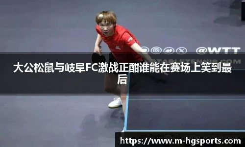 皇冠体育官方网站